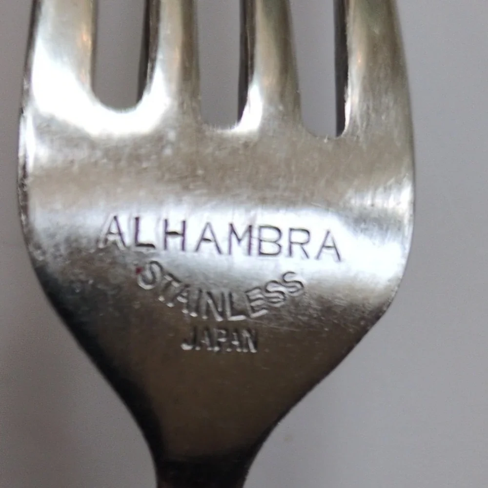 Vintage MCM‎ Alhambra Stainless Japan Salad Dessert Fork - Set of 4 Retro